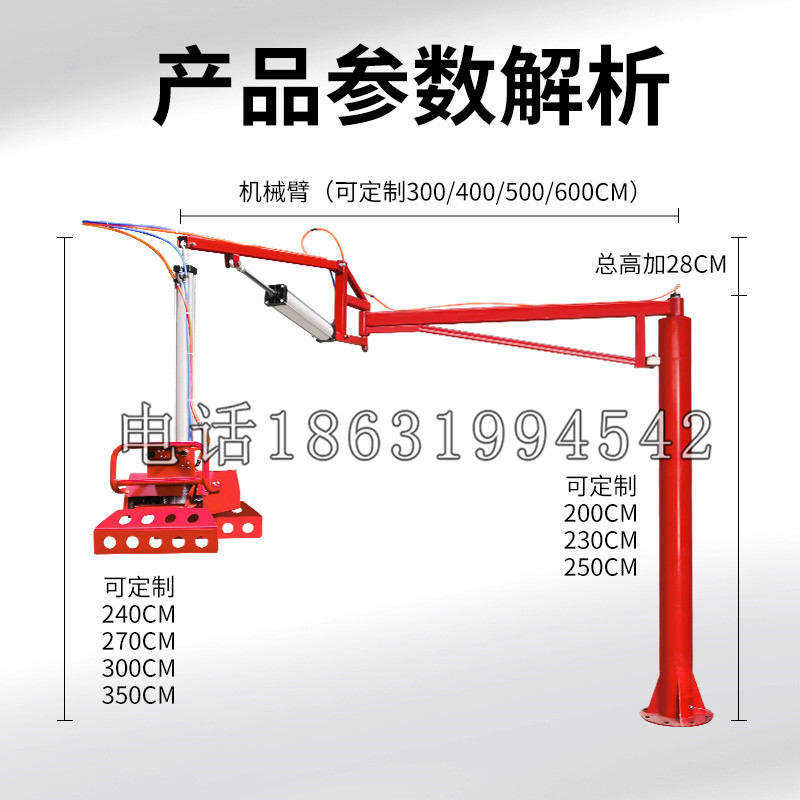 双阳区schunk机械抓手DPZ-plus系列1321292 DPZ-plus 40-AS-V