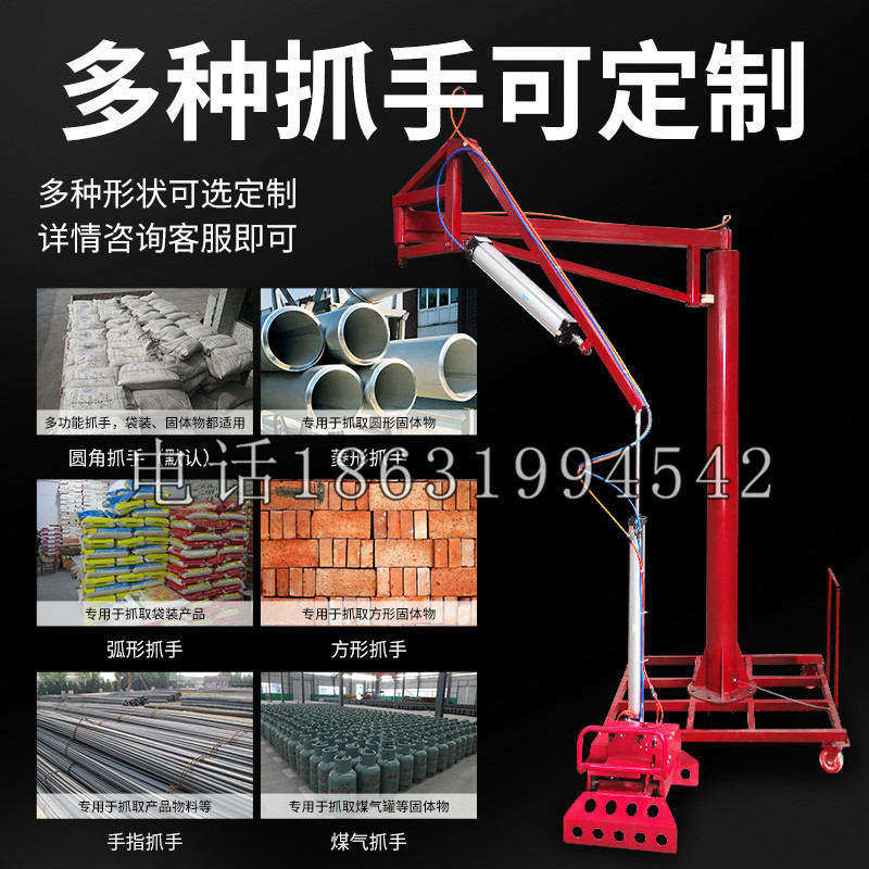 双阳区schunk气缸|德国schunk机械抓手1315983|DPG-PLUS 80-1-AS代理商