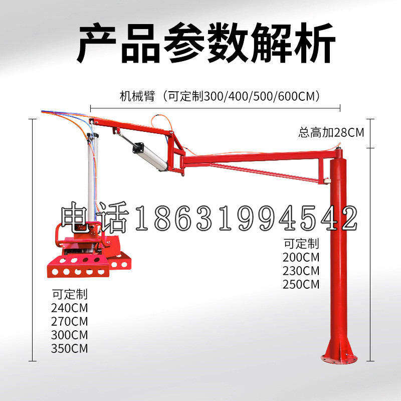 双阳区schunk雄克机械抓手PGN-plus系列0372092|PGN-plus 64-1-AS-KVZ